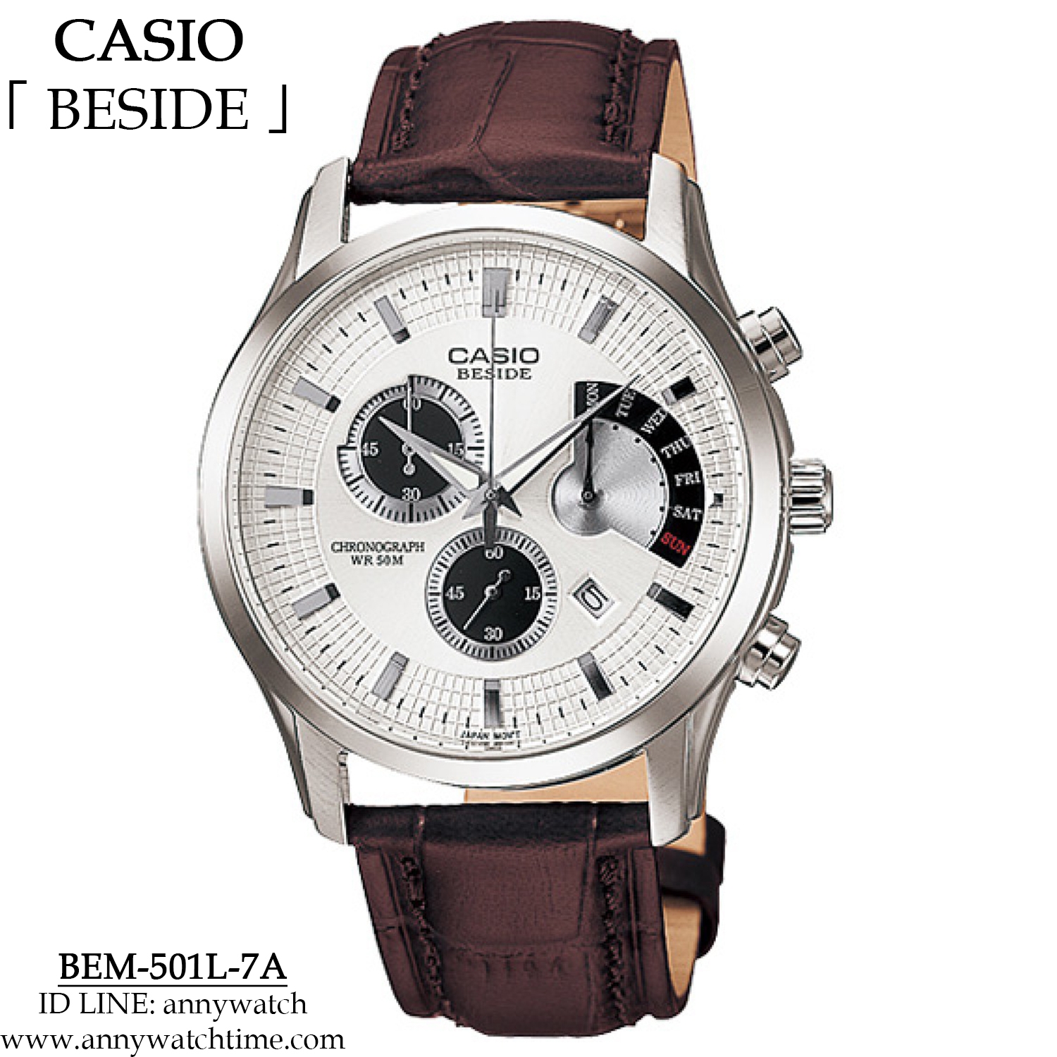 CASIO BEM-501L-7A