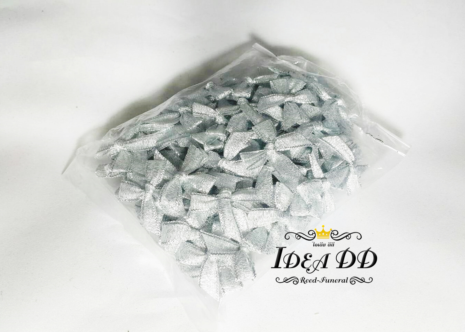 โบว์เงิน