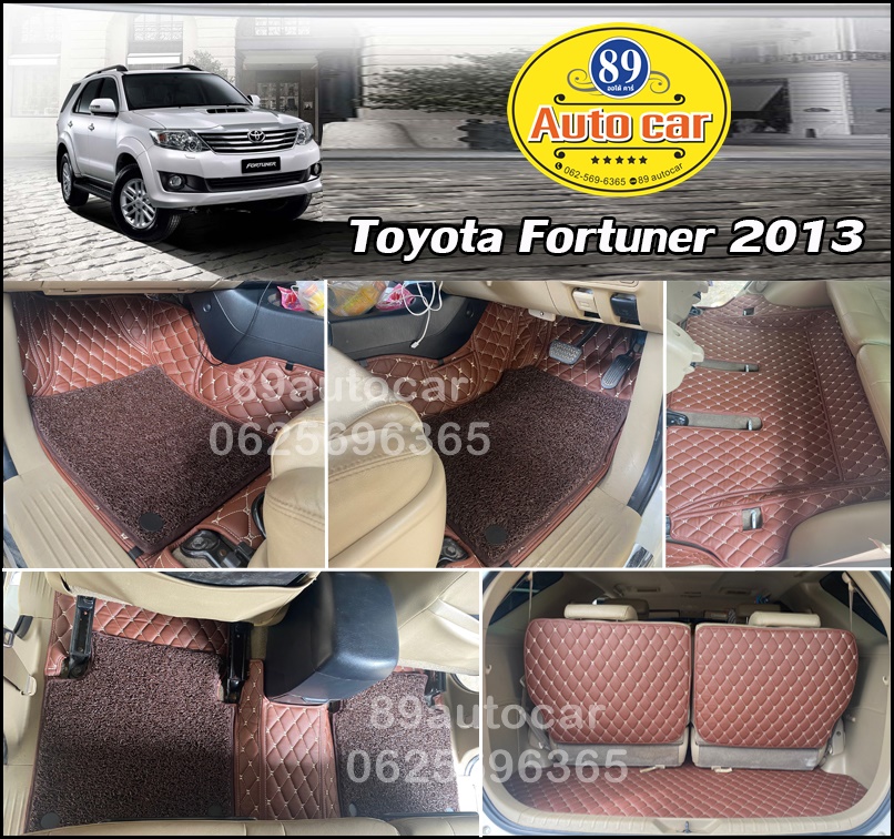 พรมรถยนต์ โตโยต้า ฟอจูนเนอร์ 2005-2014 พรม7D สีกาแฟ + ไวนิลดักฝุ่นสีน้ำตาล เต็มคัน