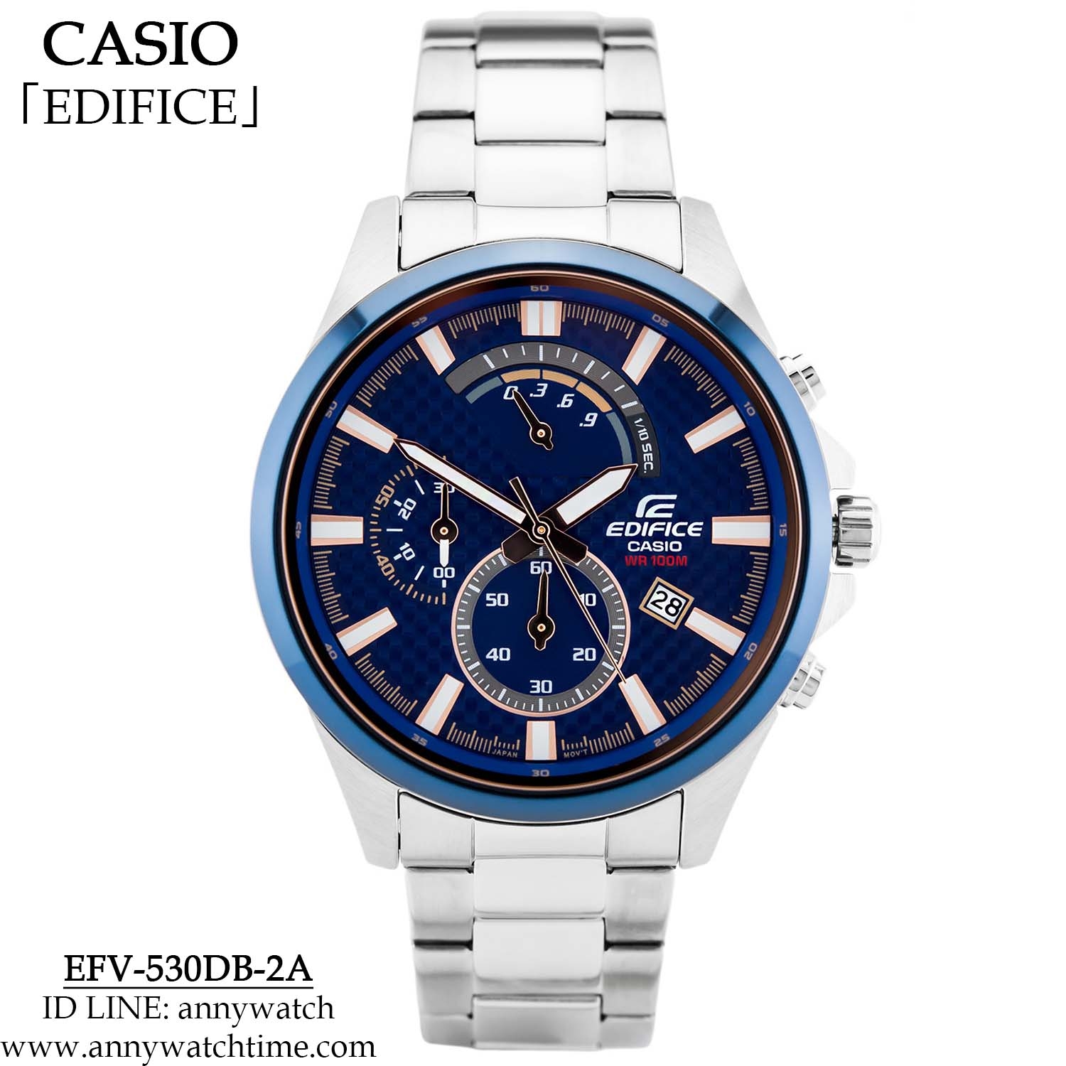 EDIFICE EFV-530DB-2A