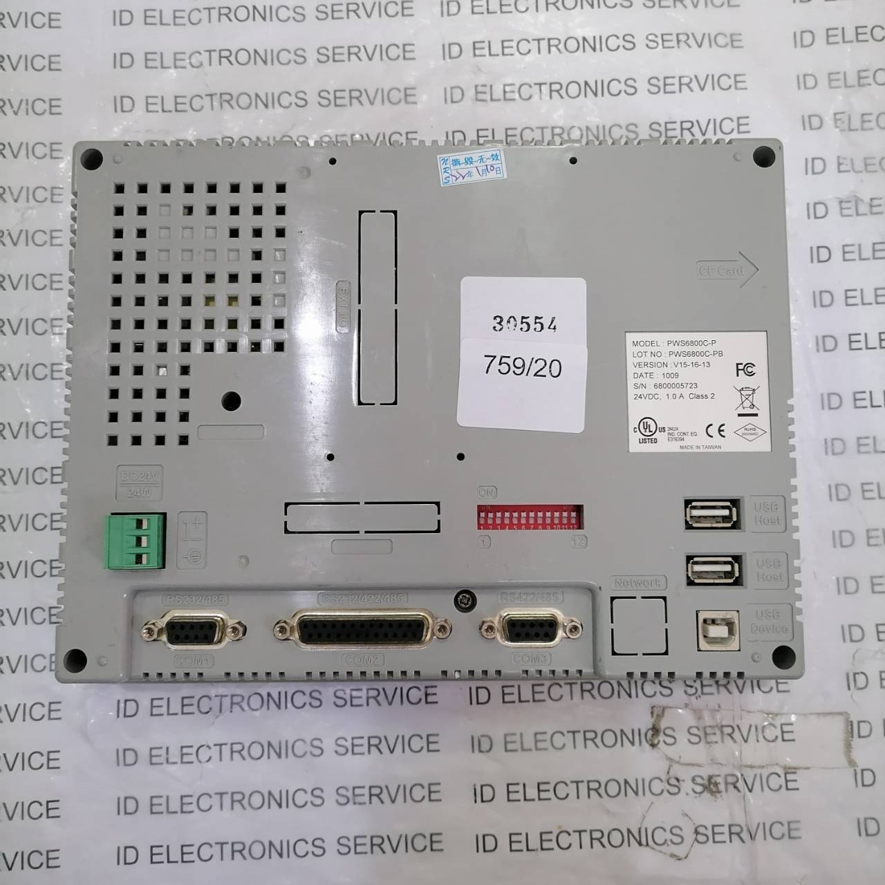 PWS6800C-P HMI " HITECH "