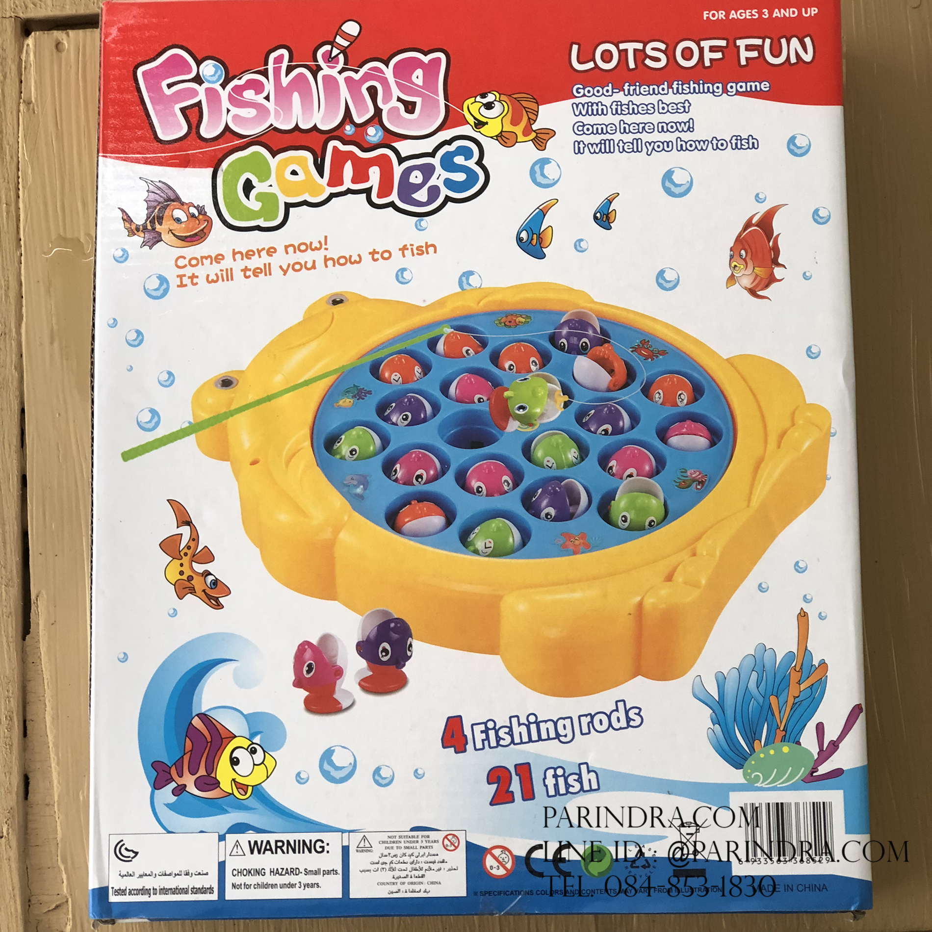 ชุดของเล่น เกมส์ตกปลา Fishing Games สำหรับเด็กเล็ก