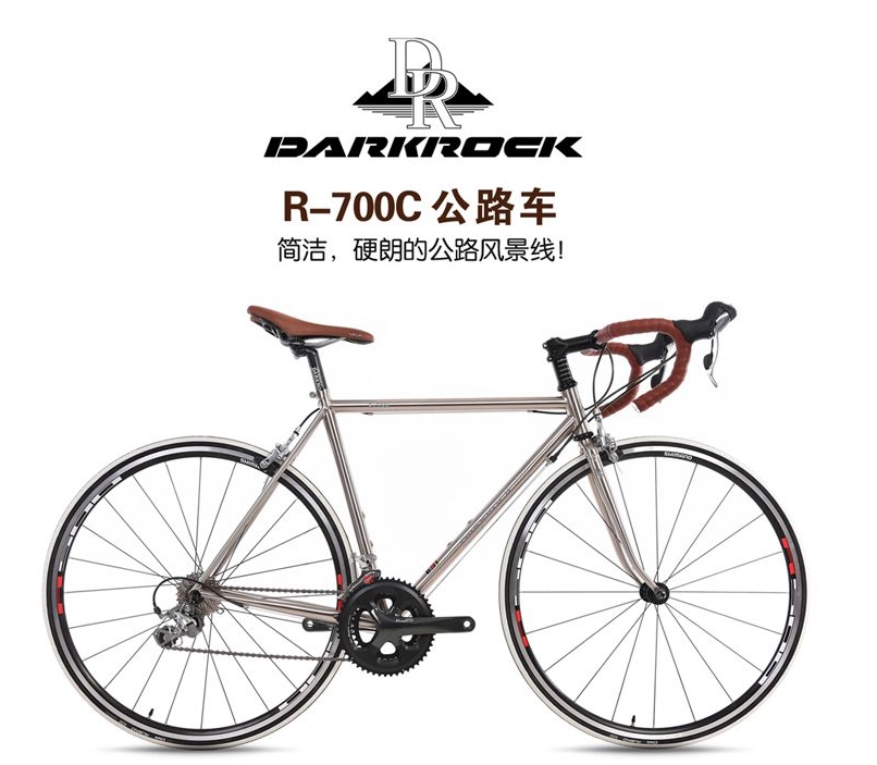 DARKROCK R-700C Road Bike with Chromoly Frame, Shimano Tiagra 4600 Gears, 2x10 Speed, 700C