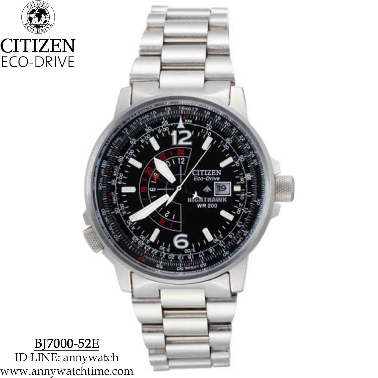 CITIZEN BJ7000-52E