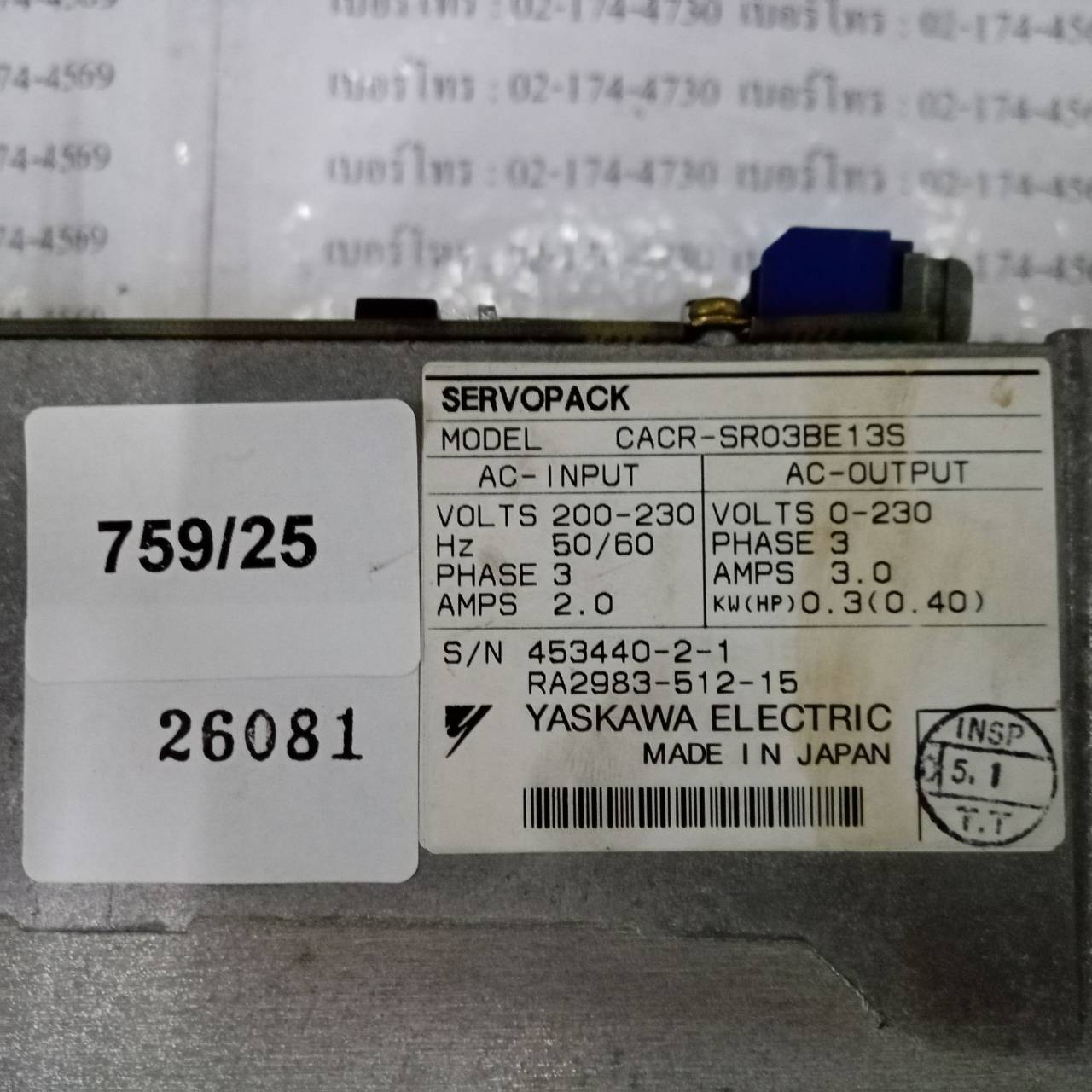 CACR-SR03BE13S SERVO DRIVE " YASKAWA "
