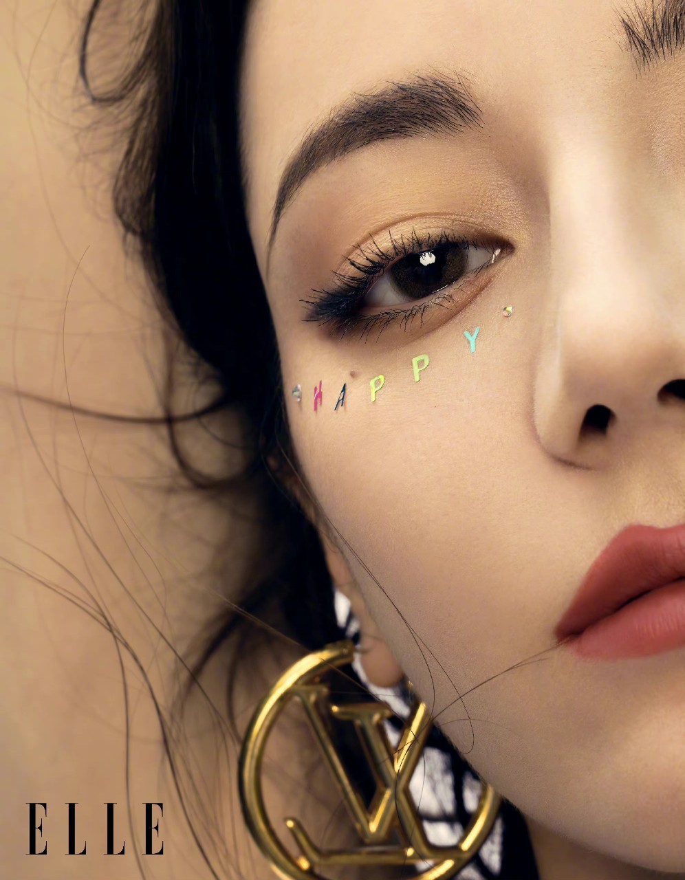 นิตยสาร ELLE ตี๋ลี่เร่อปา ปกคู่หน้า-หลัง ฉบับเดือน 7/2022