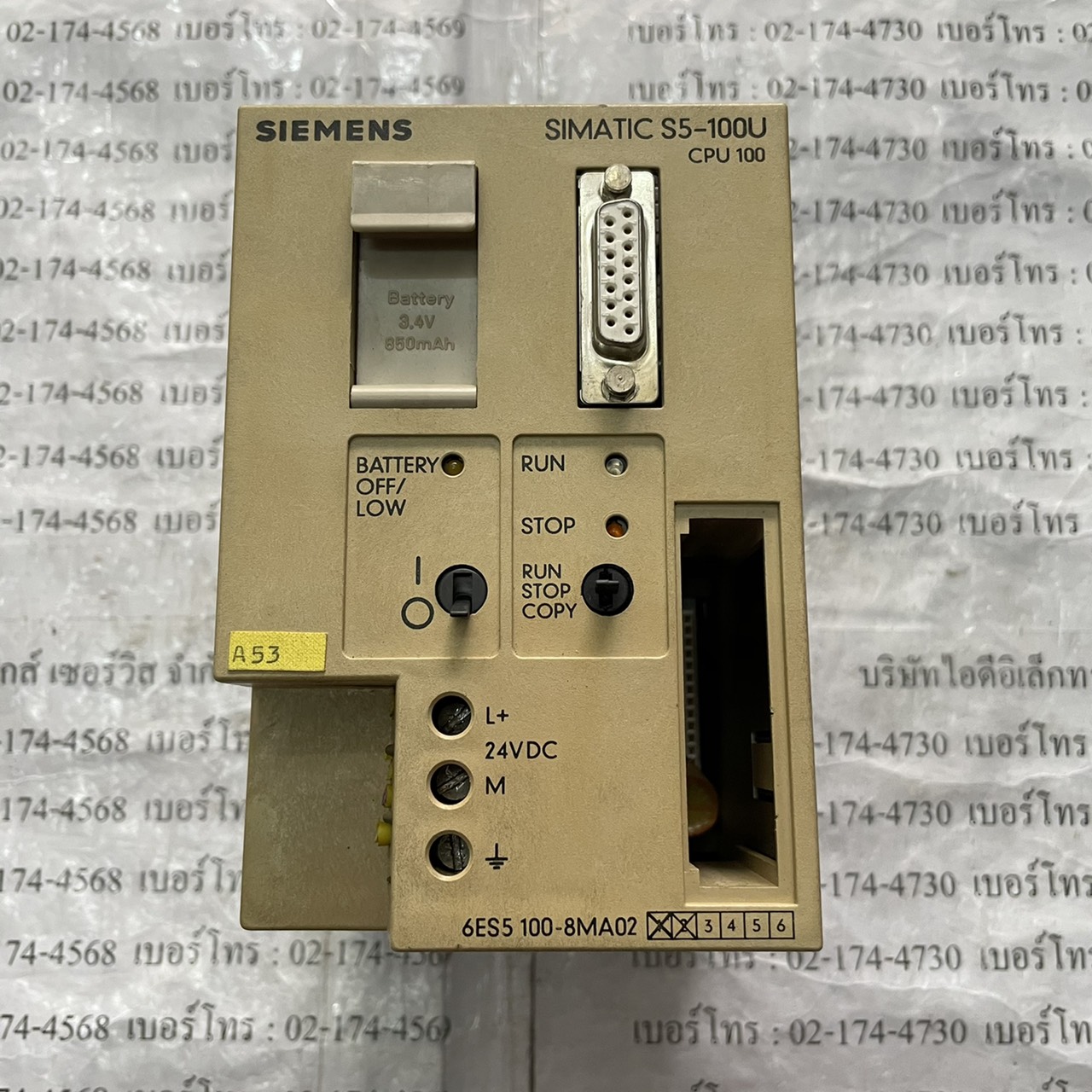 6ES5 100-8MA02 PLC " SIEMENS "