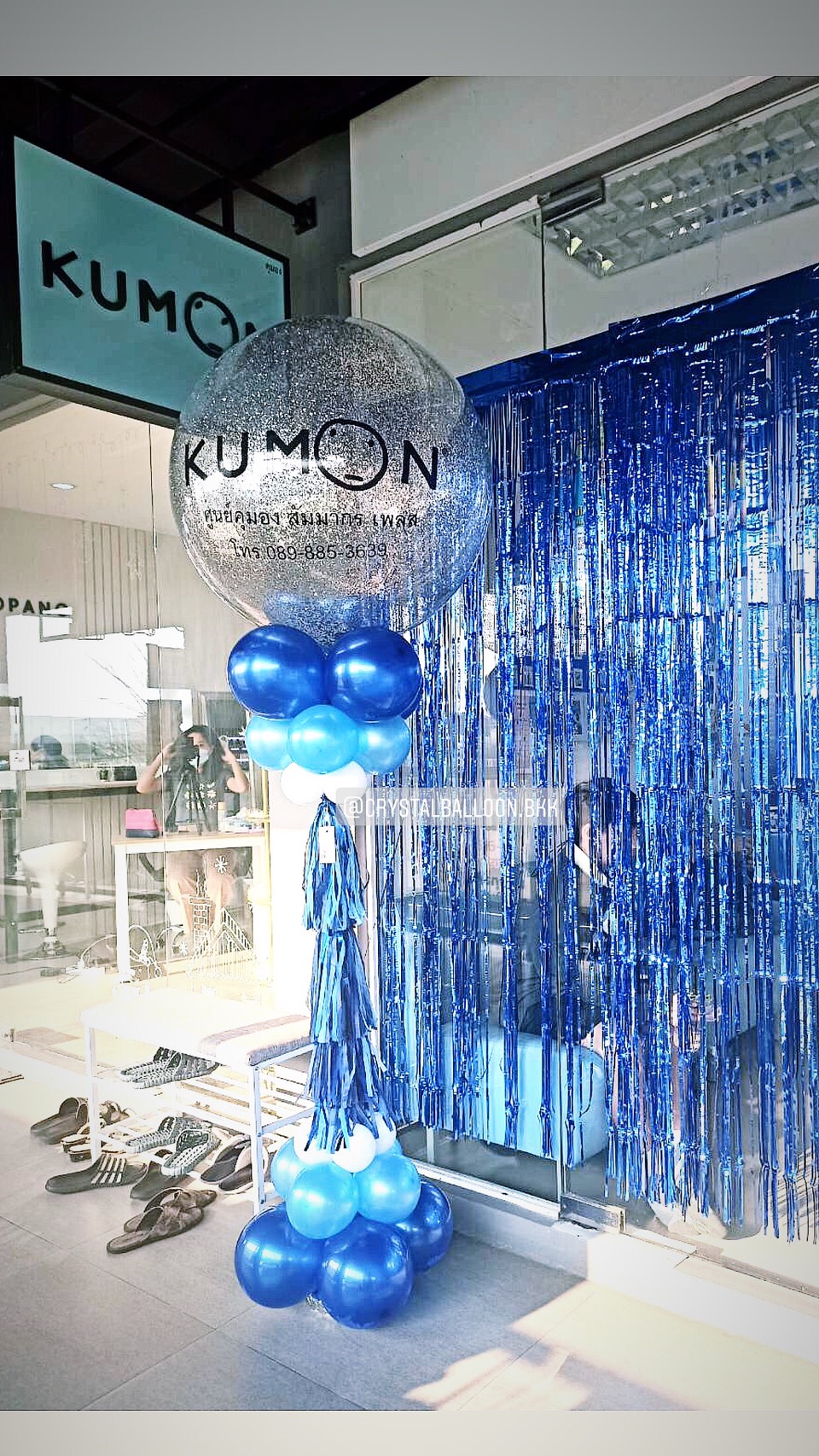 เสาลูกโป่ง เปิดร้าน Bubble ขนาด 36" โทนสี น้ำเงิน-ฟ้า พร้อมตกแต่ง (ราคายังไม่รวมม่านฟอยล์) สามารถเปลี่ยนสีลูกโป่ง/ข้อความได้