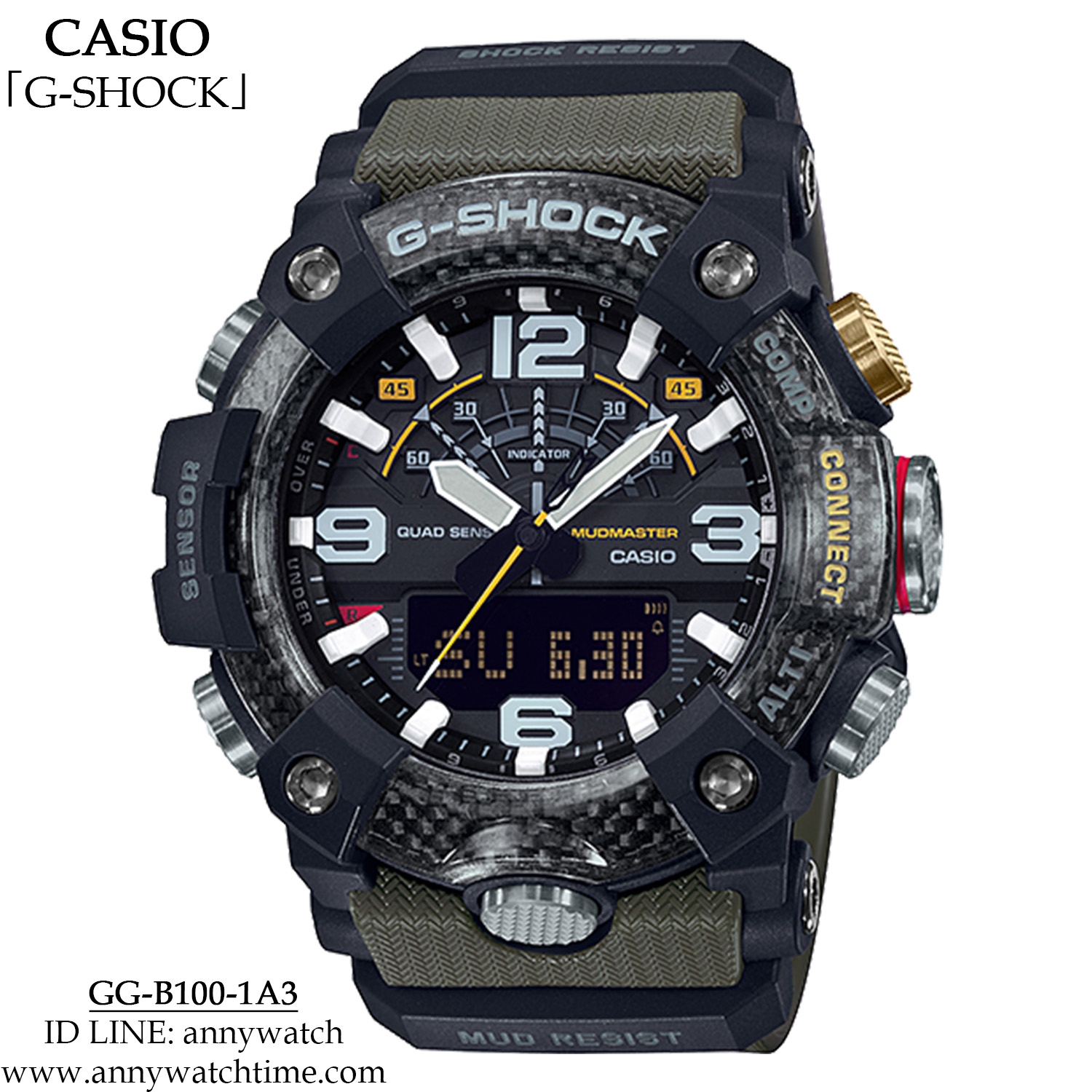 G-SHOCK GG-B100-1A3