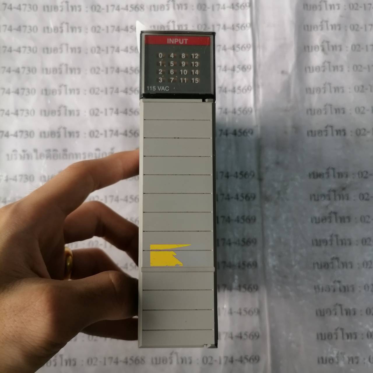 1746-IA16 PLC " ALLEN-BRADLEY "
