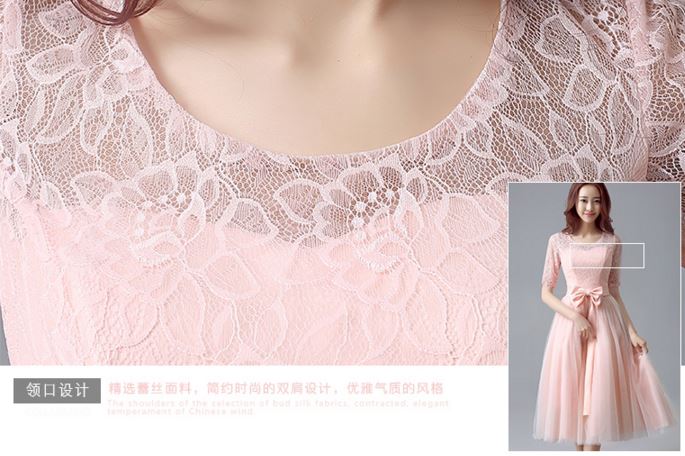 พร้อมเช่า ชุดราตรี แขนสามส่วน แต่งผ้าลูกไม้ลายกุหลาบ เอวคาดโบว์ กระโปรงผ้าตาข่ายนิ่ม สีชมพู