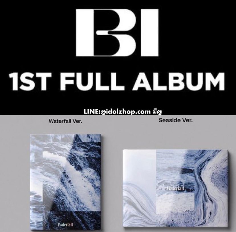 อัลบั้ม #B.I - 1st Full Album (Random Ver.)