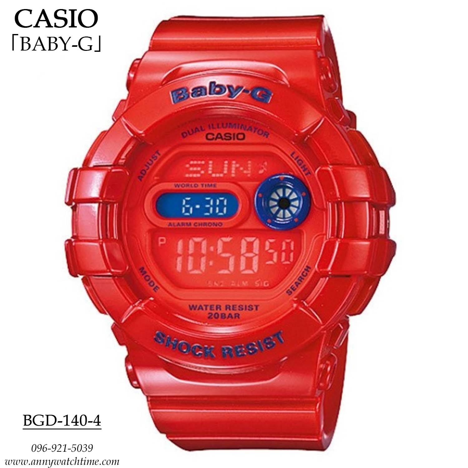 BABY-G BGD-140-4