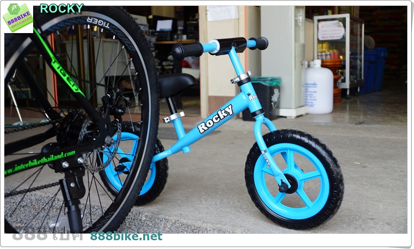 จักรยานขาไถ จักรยานฝึกการทรงตัว ROCKY Balance Bike ล้อ 10 นิ้ว (เหล็ก)