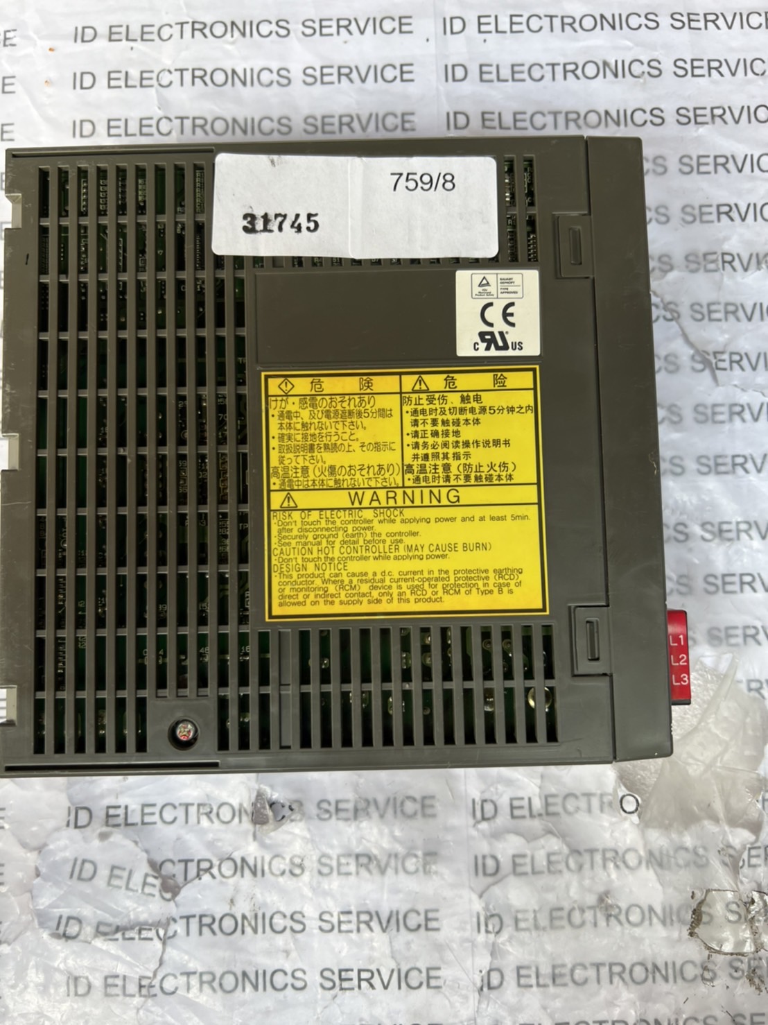 RYC101D3-VVT2 SERVO DRIVE " FUJI "