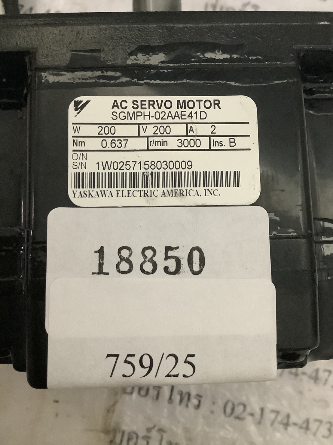 SGMPH-02AAE41D SERVO MOTOR " YASKAWA "