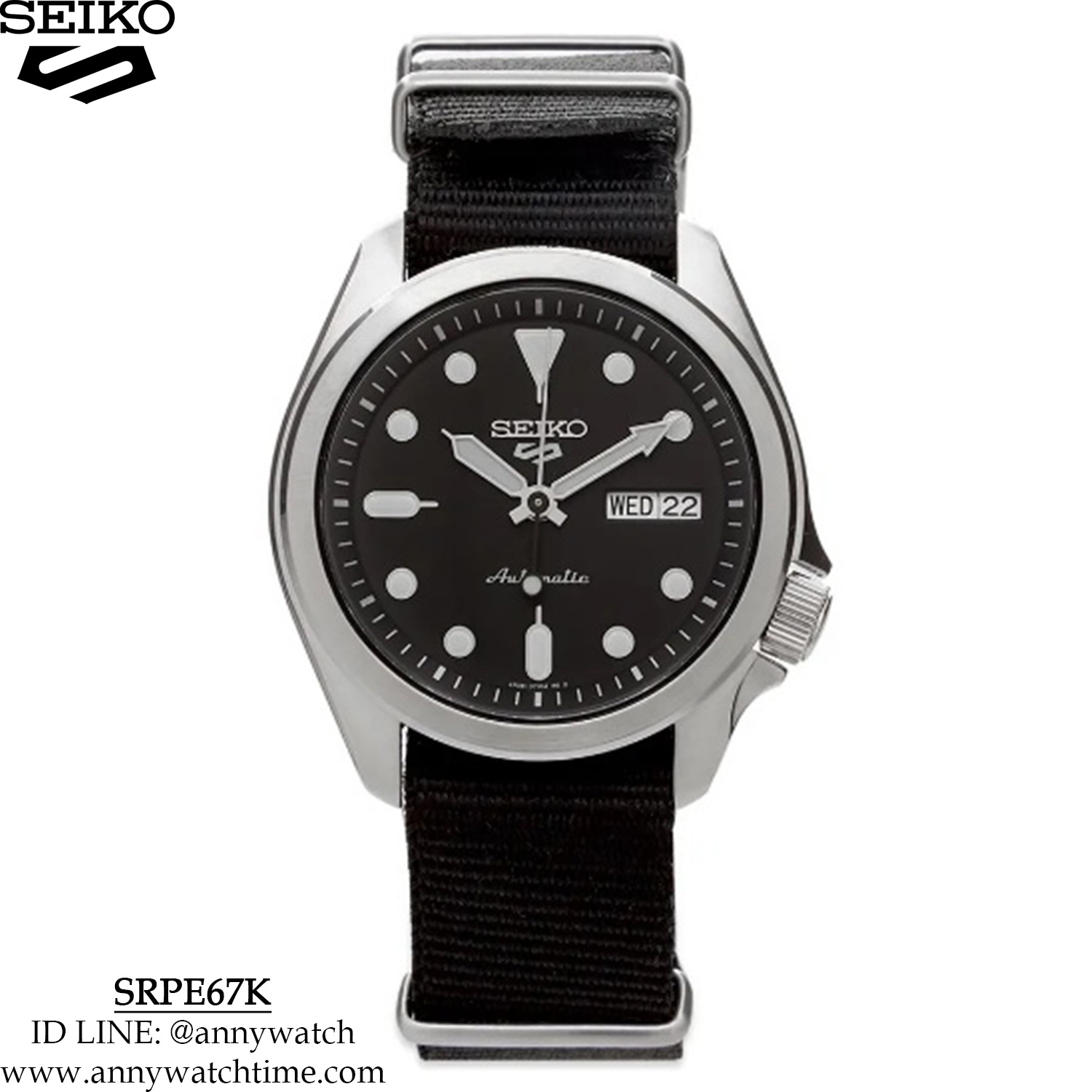 SEIKO SRPE67K