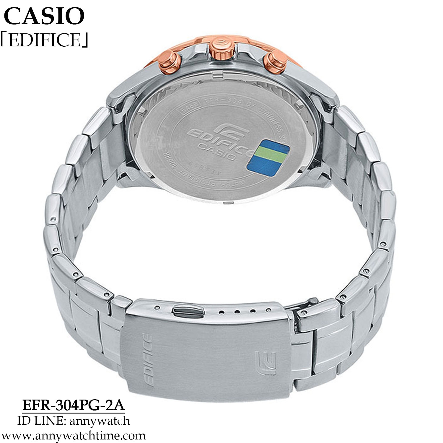 EDIFICE EFR-304PG-2A