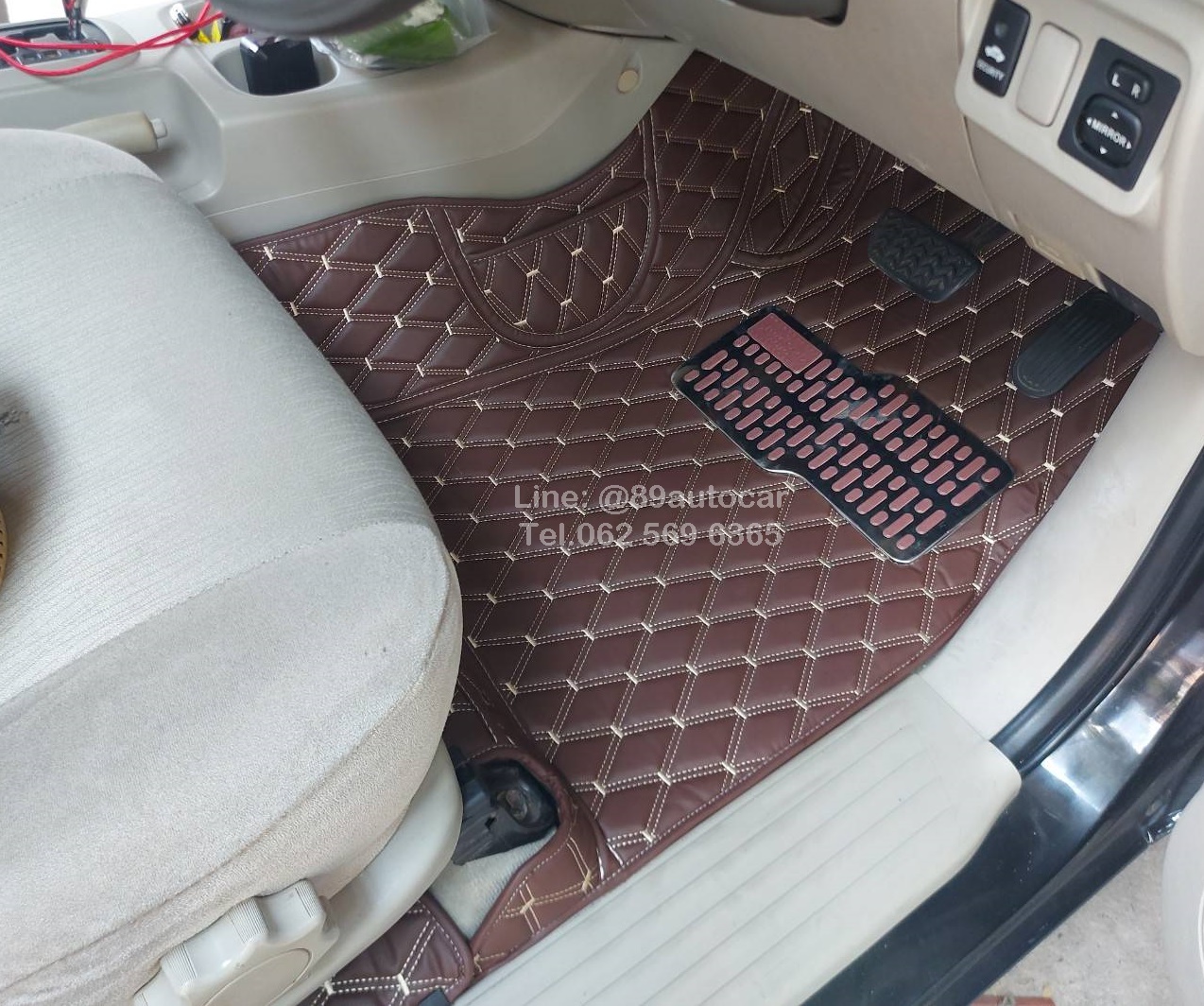 Toyota Innova (โตโยต้า อินโนวา) 2005-2014 ปูพรมVVIP สีกาแฟด้ายทอง