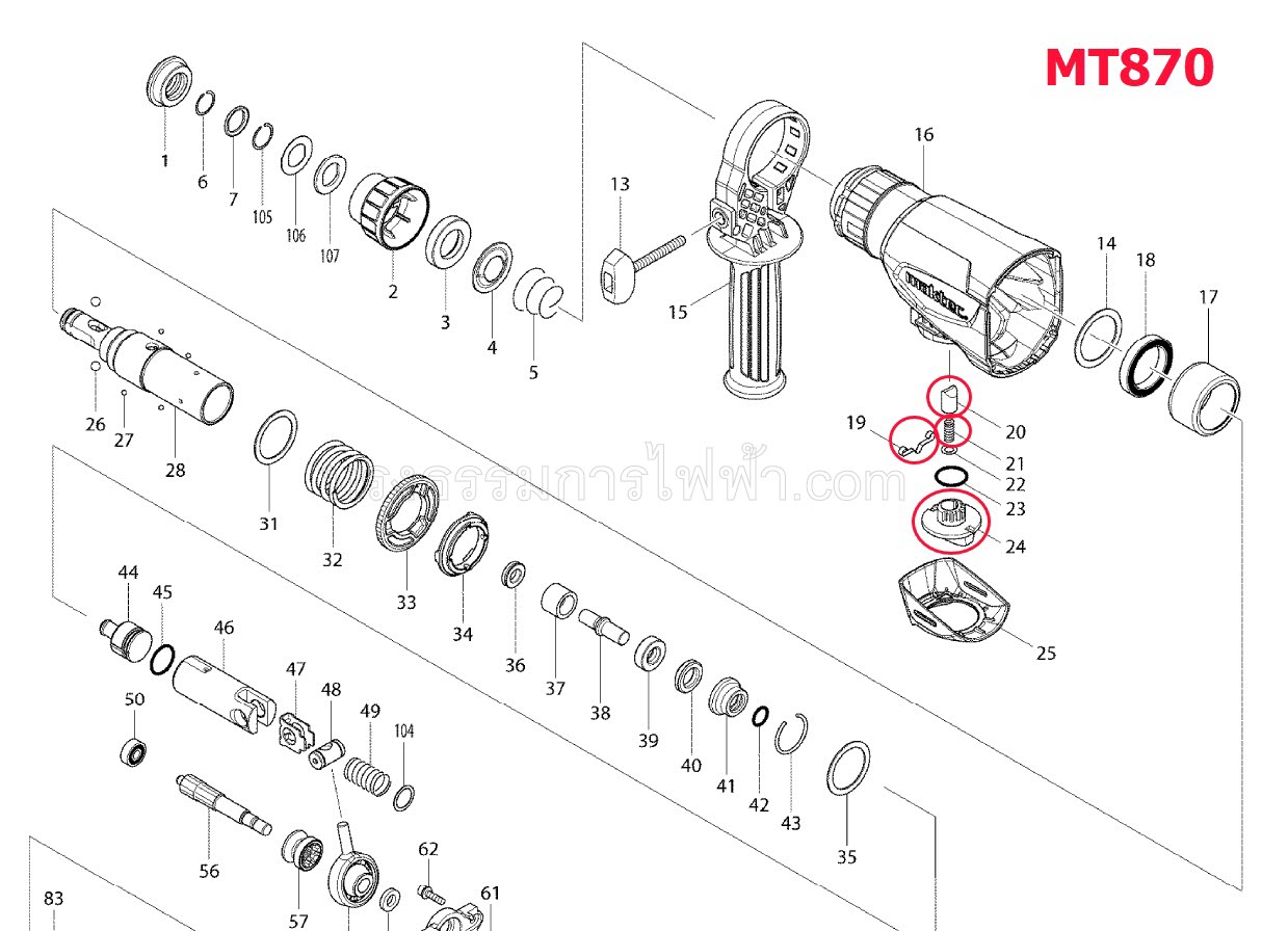 ชุดลูกบิดปรับกระแทก สว่านโรตารี่ Maktec MT870 [#19, #20, #21, #24] #B7 (แท้)(**)