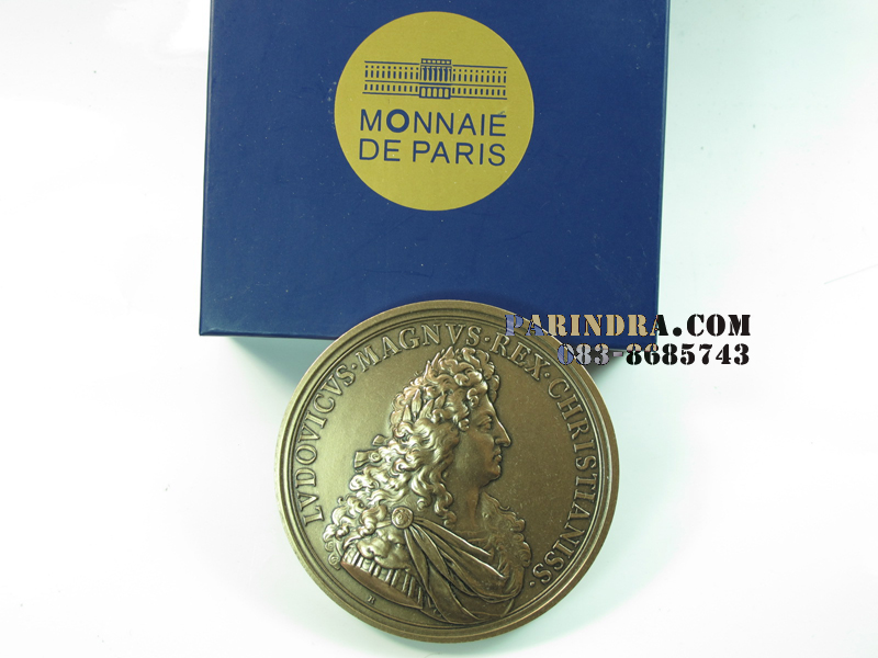 เหรียญที่ระลึก Médaille bronze - Ambassade siamoise