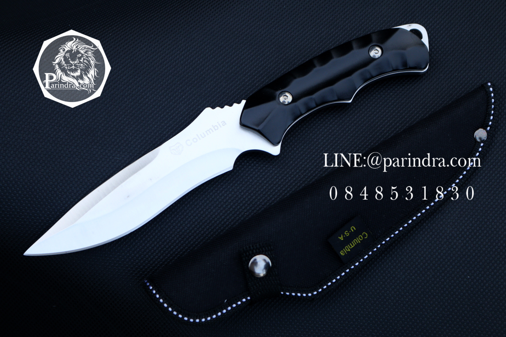 มีดใบตาย COLUMBIA