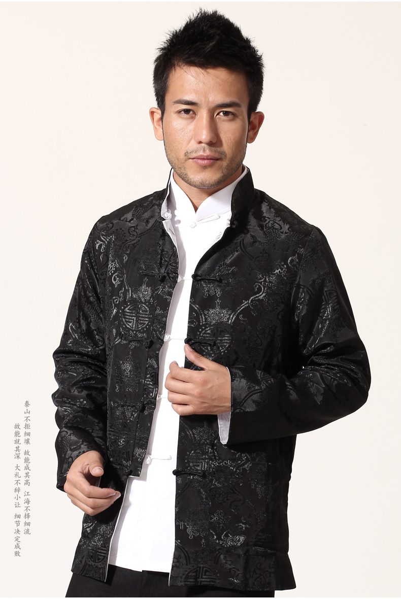 Preorder ชุดจีน ชาย เสื้อผ้าแพร สีดำ/ เทาเงิน ใส่ได้สองด้าน