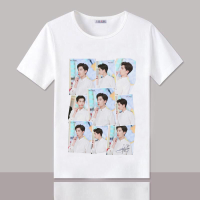 เสื้อยืด (T-Shirt) สกรีนลาย หยางหยาง