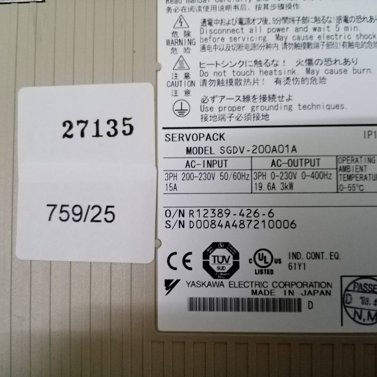 SGDV-200A01A SERVO DRIVE " YASKAWA "