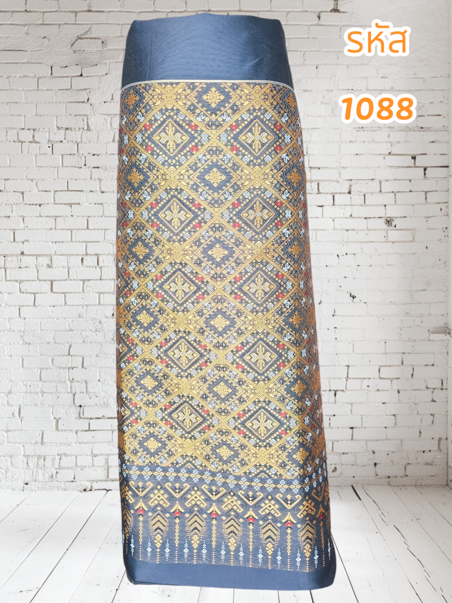 ผ้าฝ้ายทอลายแพรวาสีเทา (ผ้าเป็นผืน)1088