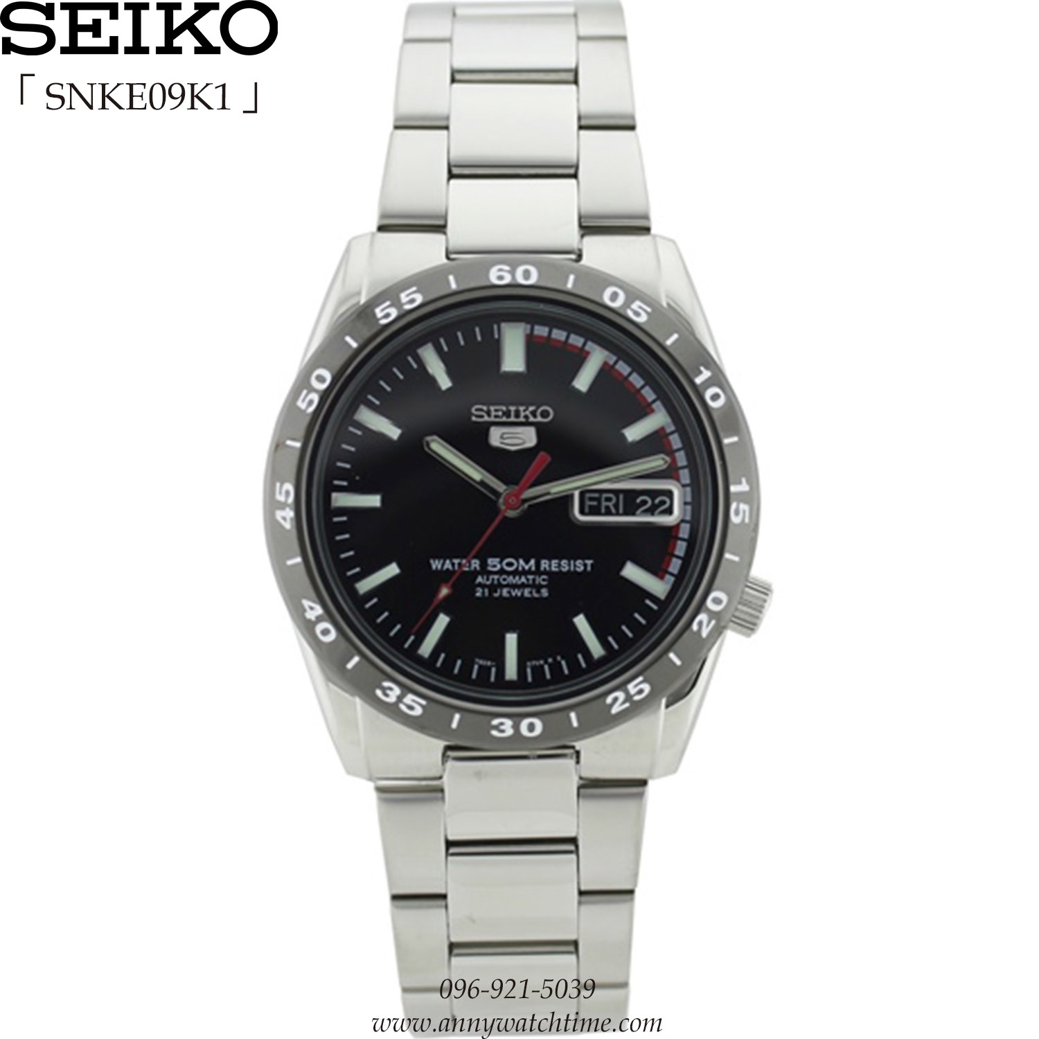 SEIKO SNKE09K1