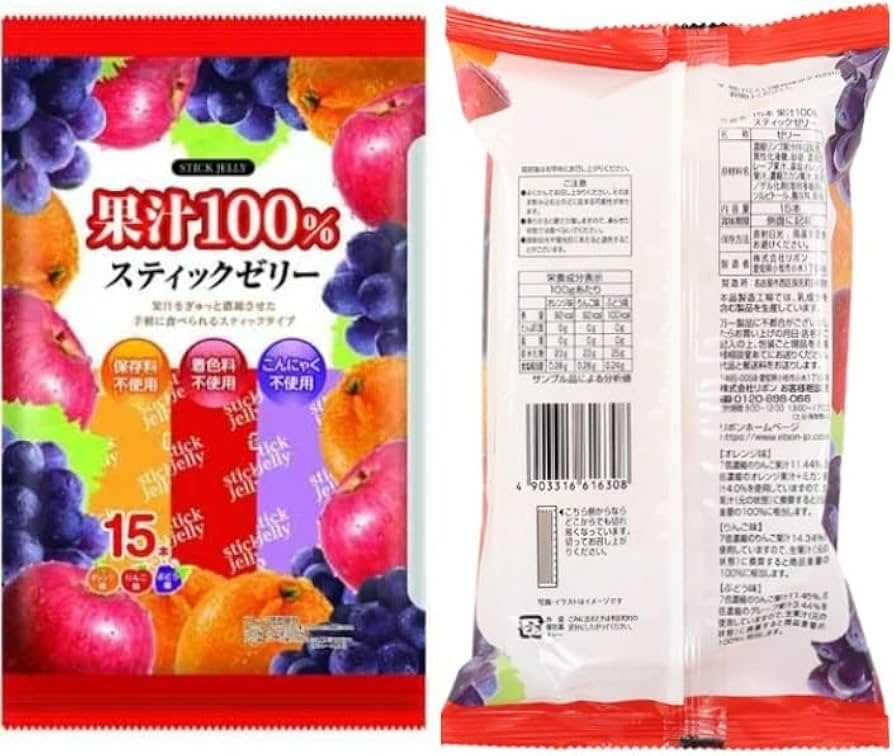 RIBON เยลลี่แท่งจากน้ำผลไม้ 100% (ของดีน่าร้อนของคนญี่ปุ่น) STICK JELLY แพ็ค 15 แท่ง