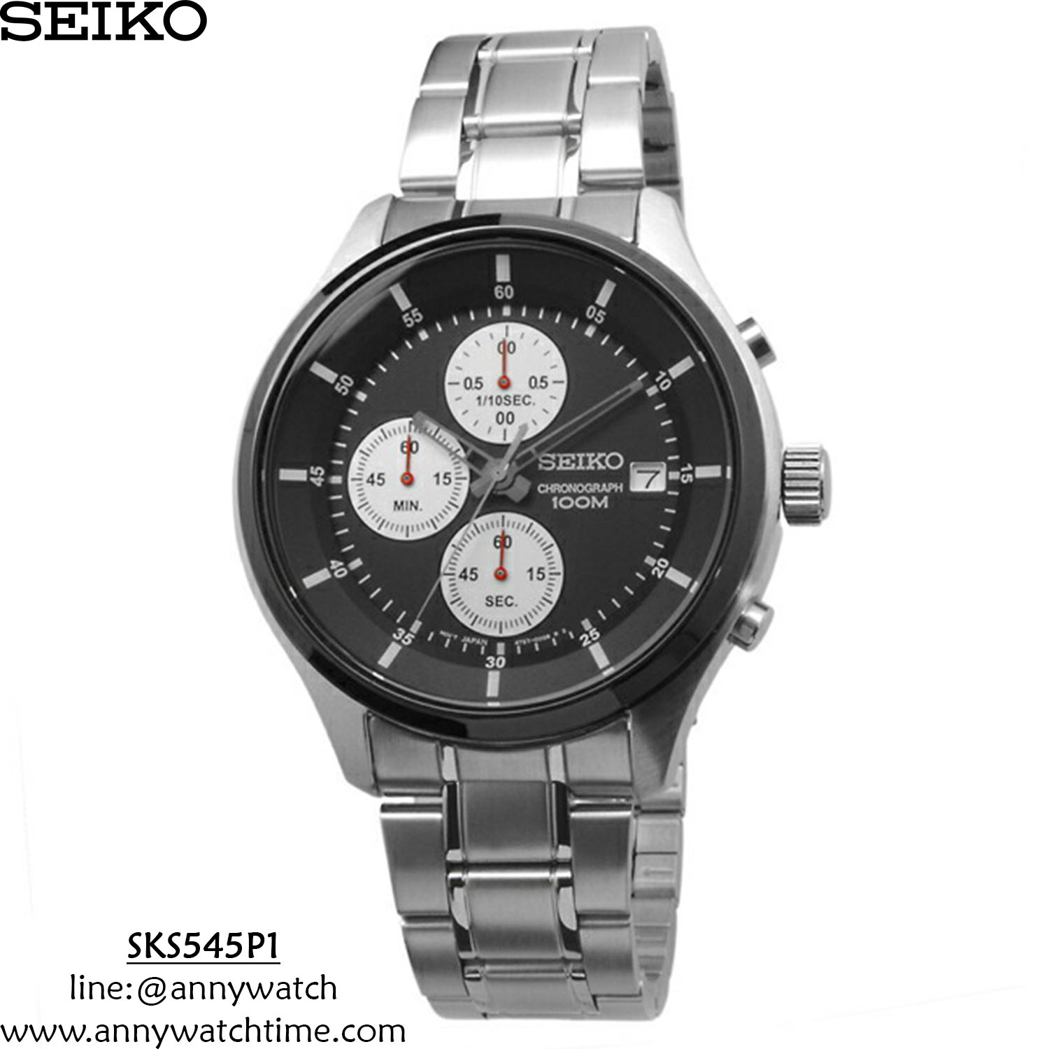 SEIKO SKS545P1