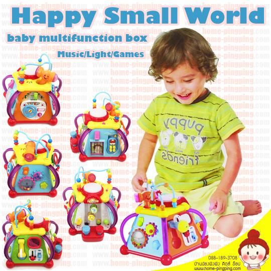 กล่องกิจกรรม Happy Small World Box กล่องกิจกรรม 5 เหลี่ยม มี 6 ด้าน มีเสียงเพลง มีไฟ มีเพลง (15 dynamic games fully+22 music and sounds) ยี่ห้อ Happy