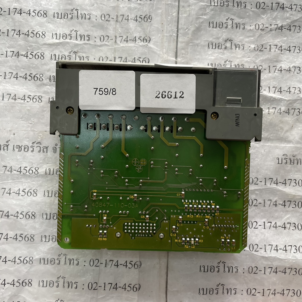 1746-0X8 PLC " ALLEN-BRADLEY "