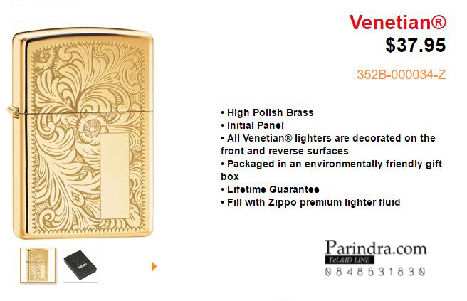 ไฟแช็ค Zippo แท้ " Zippo 352B, Venetian Design High Polish Brass " แท้นำเข้า 100%