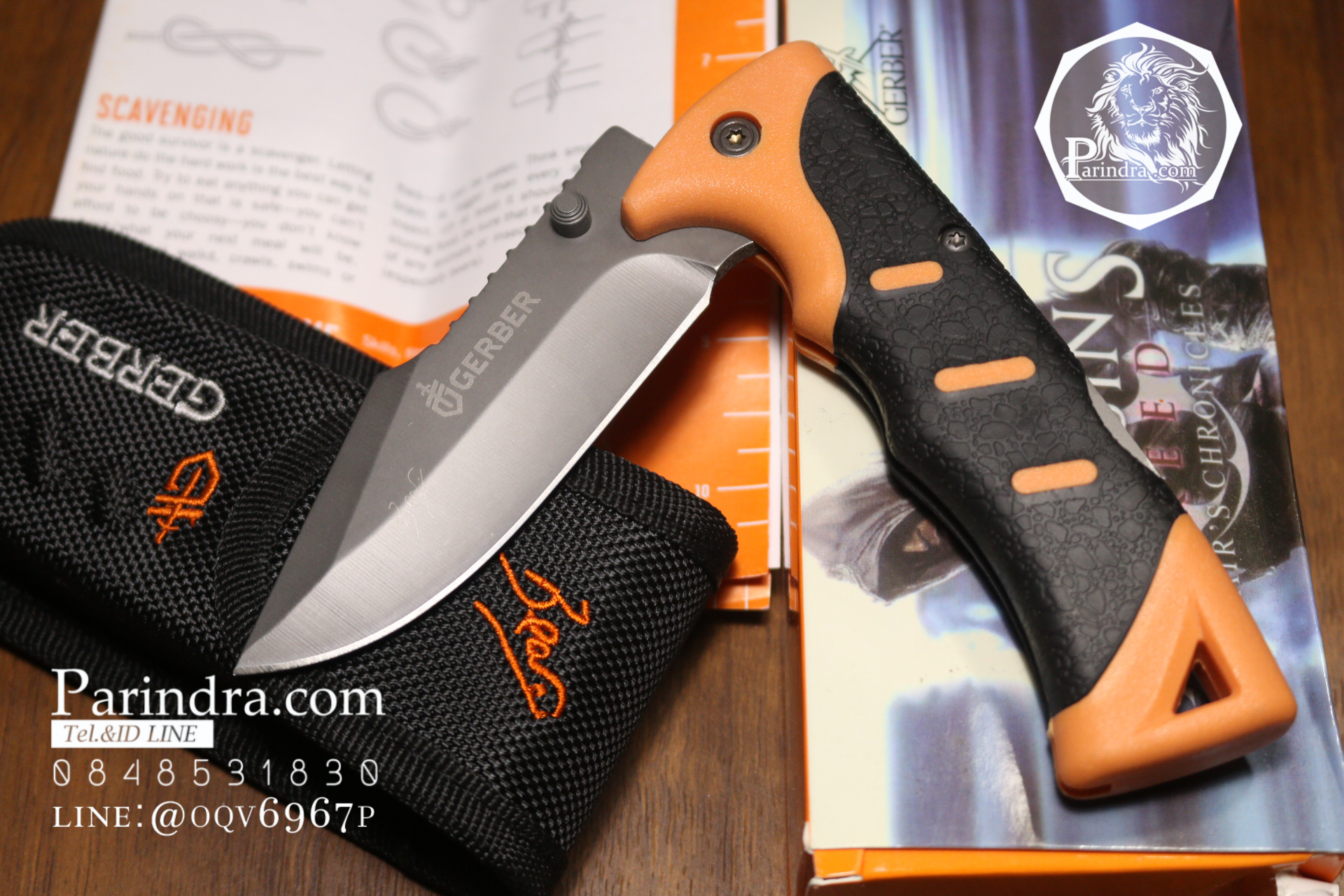 มีด Gerber Assassins Creed Altair's Chronicles (OEM) ใบเรียบ