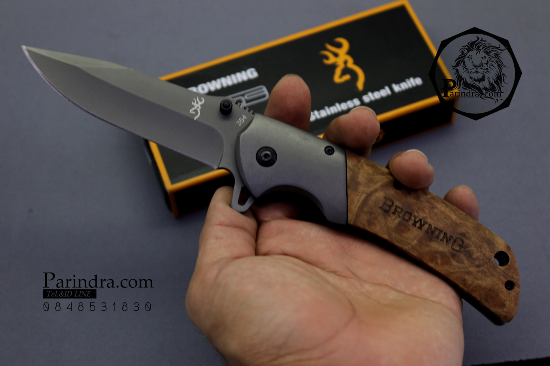 มีดพับสำหรับพกพาขนาด 8 3/4 Browning รุ่น 354 ด้ามไม้ (OEM)