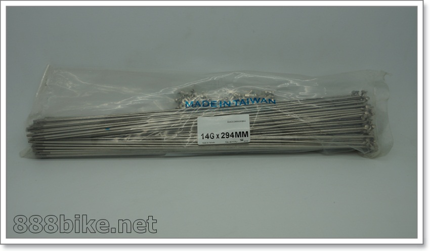 ซี่ลวด 700C แสตนเลส สีเงิน, ขนาด 290, 292, 294MM(โปรดระบุขนาดตรงหมายเหตุ)