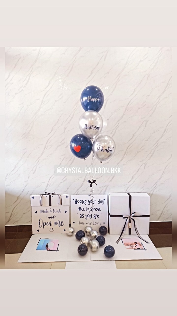 Happy Birthday Surprised Box กล่องเซอร์ไพรส์วันเกิด พร้อมตกแต่ง ช่อลูกโป่ง 5 ลูก พร้อมตกแต่ง สามารถใส่รูปได้ 2 ใบ สามารถเปลี่ยนสีลูกโป่ง/เปลี่ยนข้อความได้