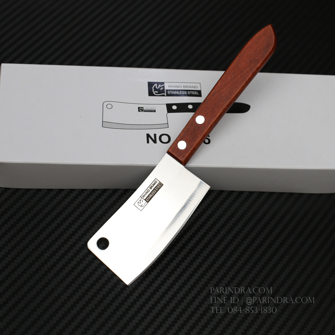 RHINO BRAND NO.336 มีดทำครัว อีโต้ขนาดเล็ก ด้ามไม้น้ำตาลแดง (ของแท้)