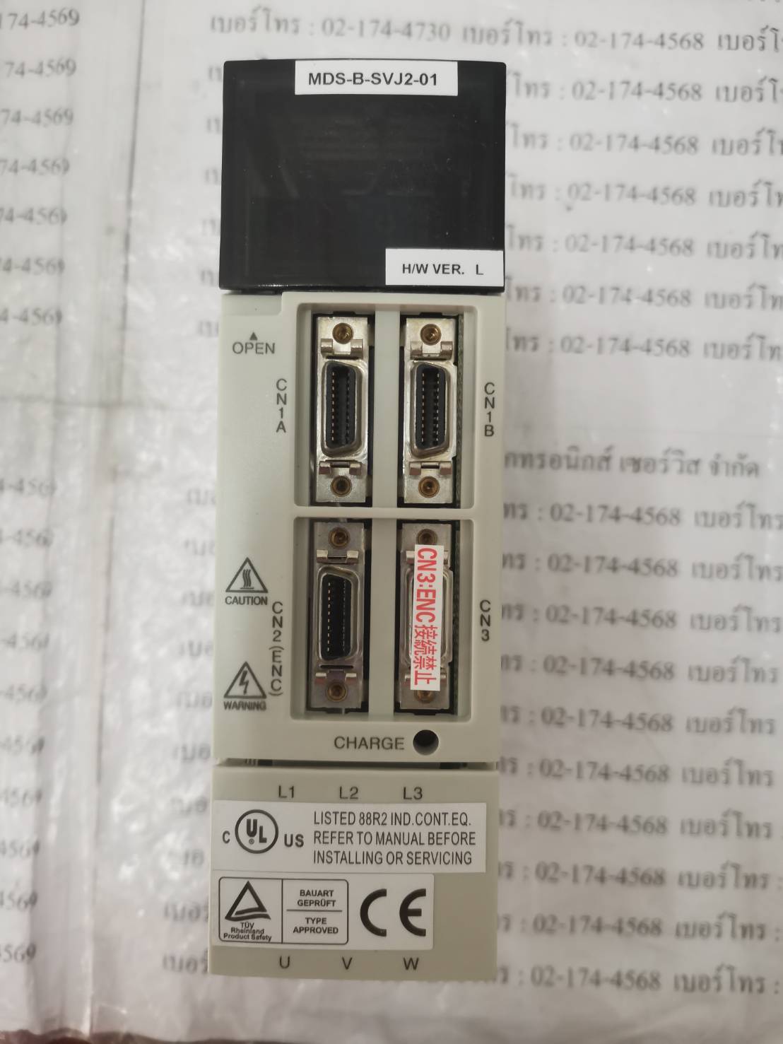 MDS-B-SVJ2-01 SERVO DRIVE " MITSUBISHI "
