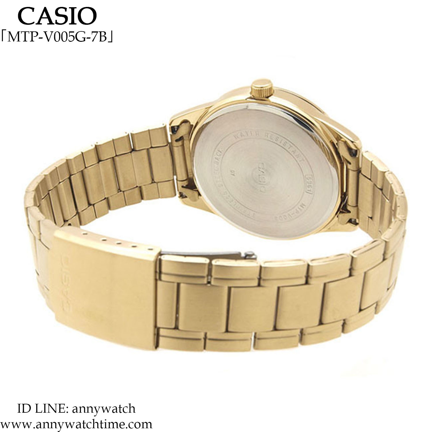 CASIO MTP-V005G-7B
