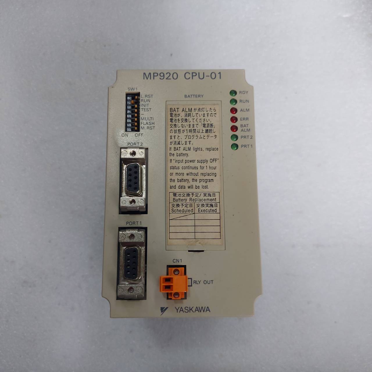 JEPMC-CP200 PLC " YASKAWA "