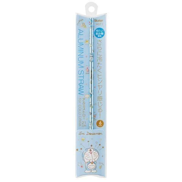 Skater หลอดรักโลก หลอดอลูมิเนียมลาย Doraemon สุดน่ารัก ยาว 21 cm.