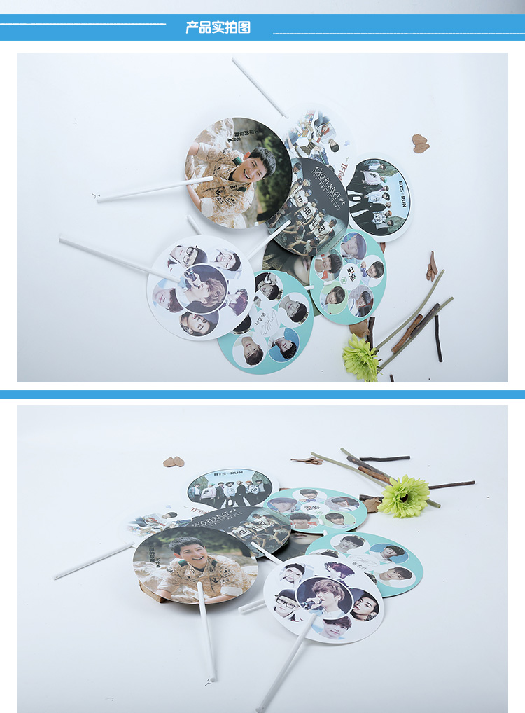 พัดกลม PVC infinite