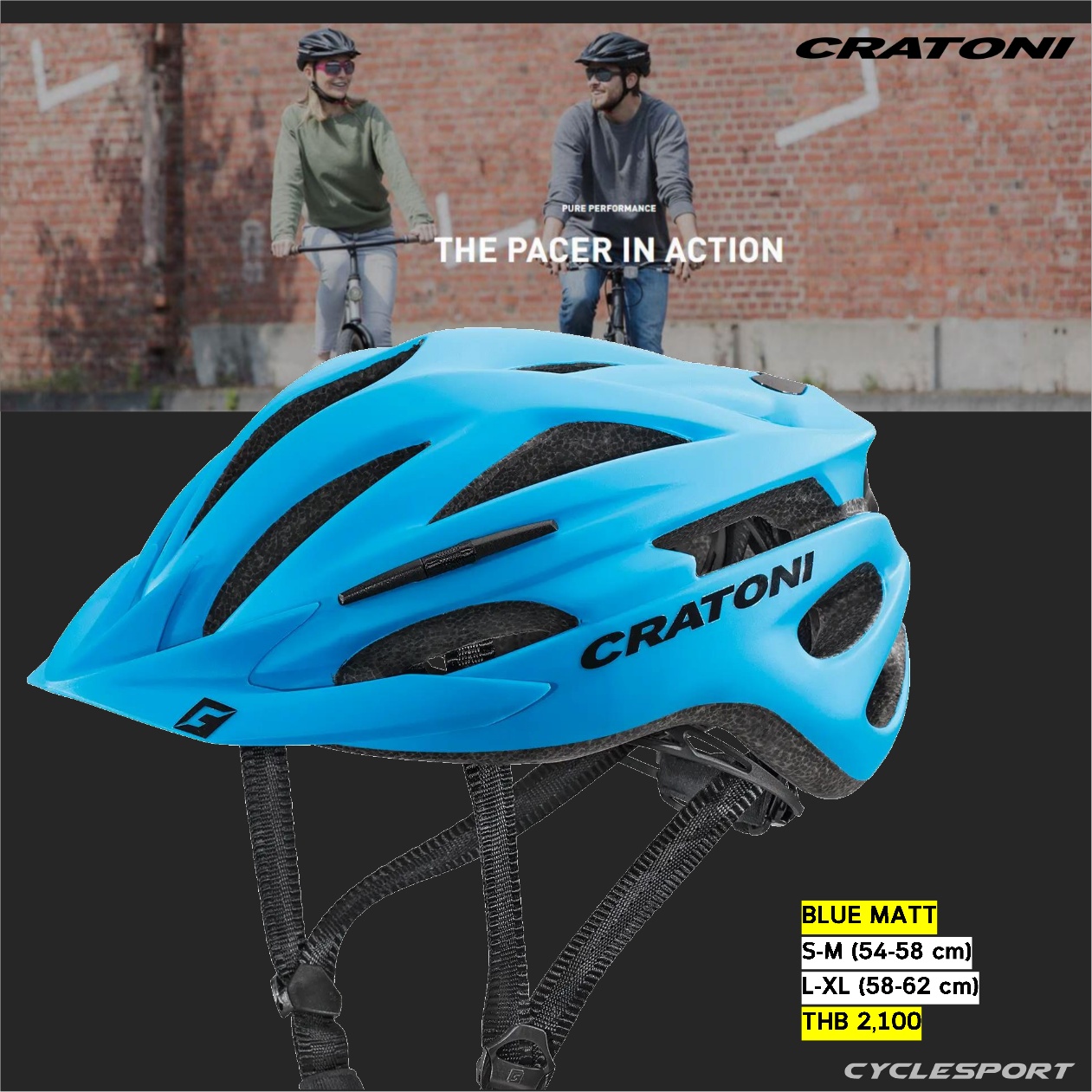 หมวก Cratoni Pacer Helmet น้ำหนักเบา 230g สีเทา ดำด้าน เขียว ฟ้า ขาว