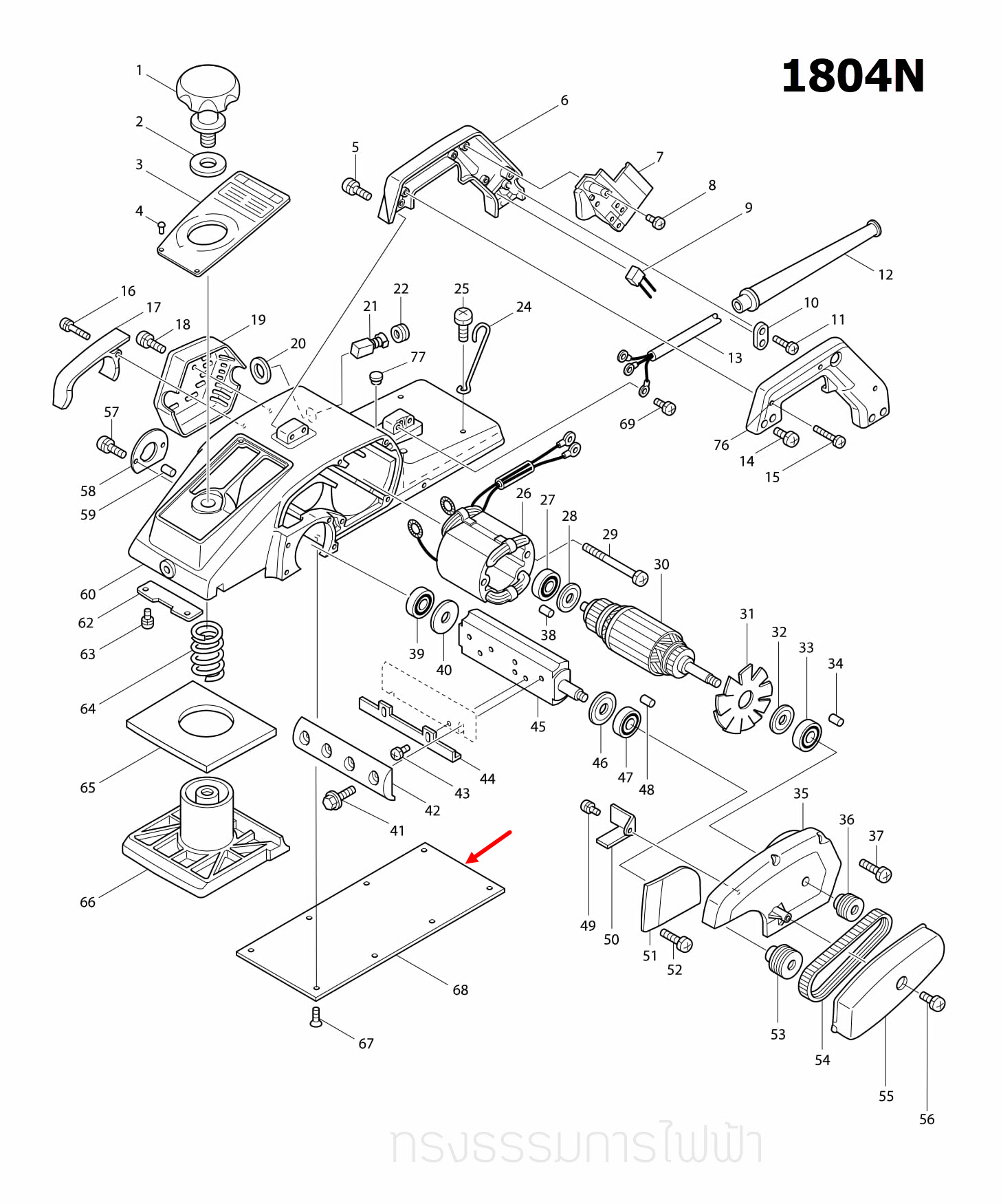 แผ่นรองฐาน กบไสไม้ไฟฟ้า Makita มากีต้า 1804N [#68], 1805N [#28] Pn.341224-2 (แท้) ##