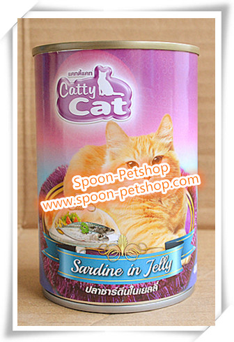 Catty Cat อาหารกระป๋อง แคทตี้ แคท สูตรแมวโต รสปลาซาร์ดีนในเยลลี่ 400g
