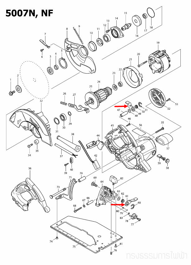 LEVER PLATE เลื่อยวงเดือน มากีต้า-Makita 5007N, 5007NF [#49, #61] Pn.345930-1 (แท้) ##